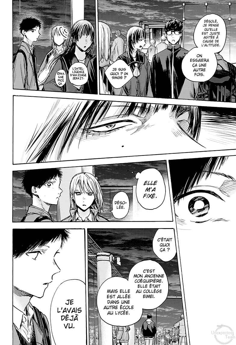Read Blue Box VF Manga Online