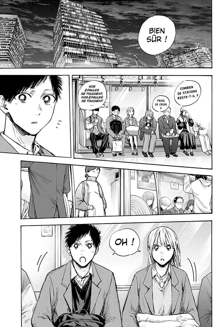 Read Blue Box VF Manga Online