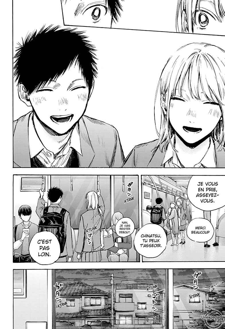 Read Blue Box VF Manga Online