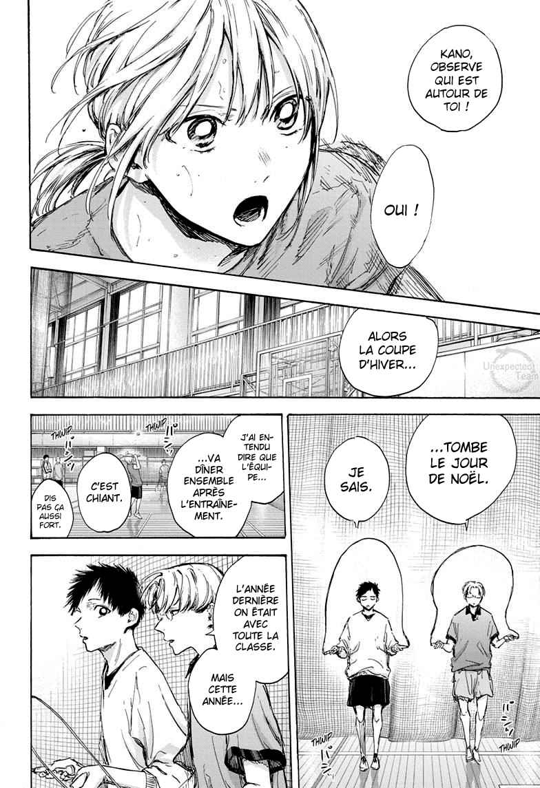 Read Blue Box VF Manga Online