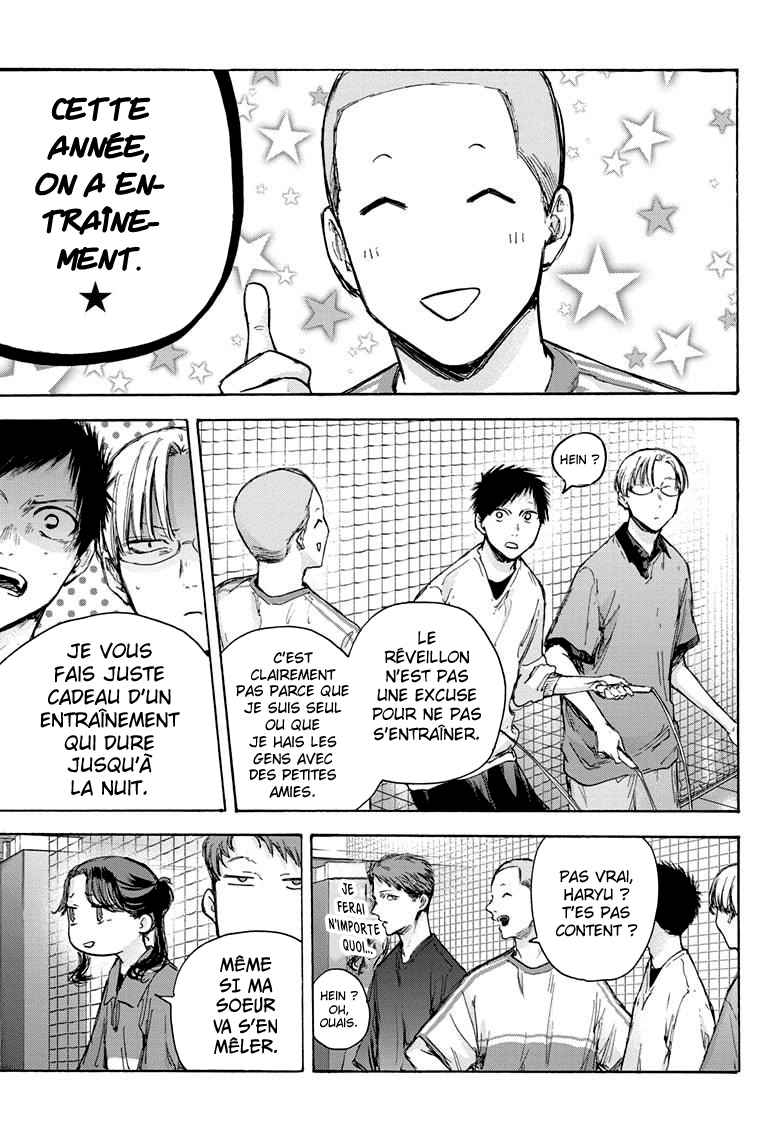 Read Blue Box VF Manga Online