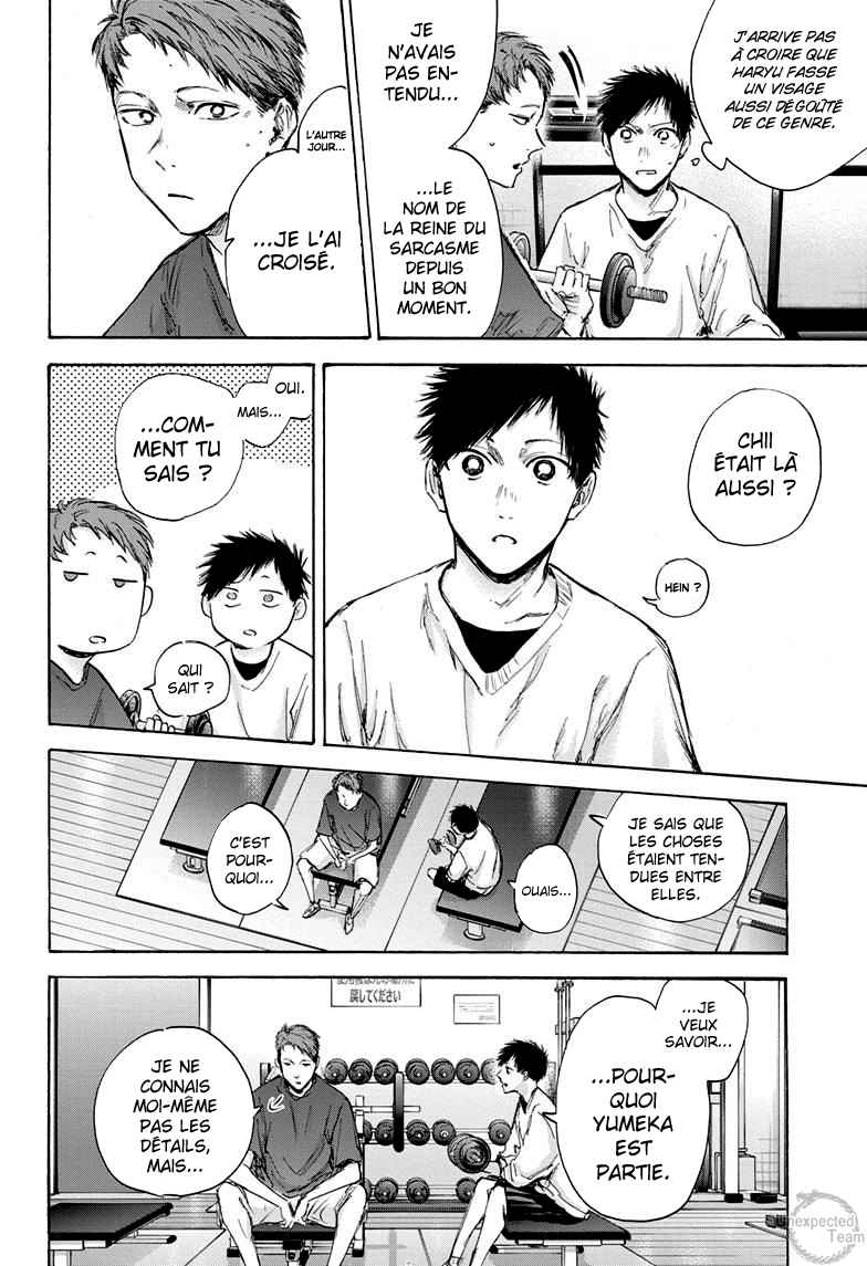Read Blue Box VF Manga Online