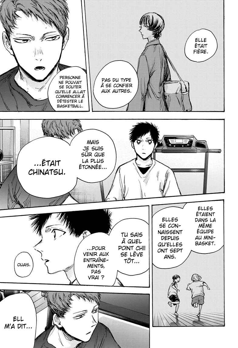 Read Blue Box VF Manga Online