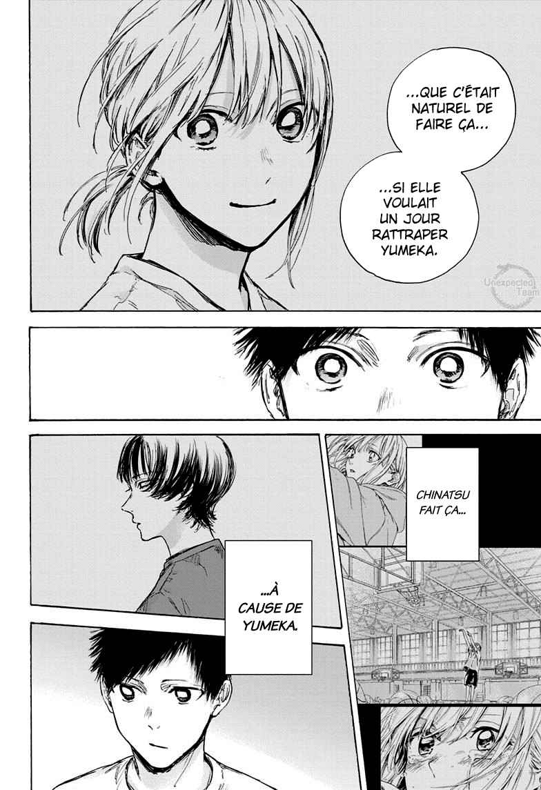 Read Blue Box VF Manga Online
