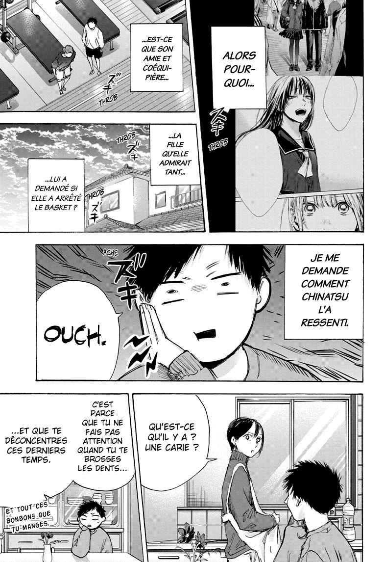 Read Blue Box VF Manga Online