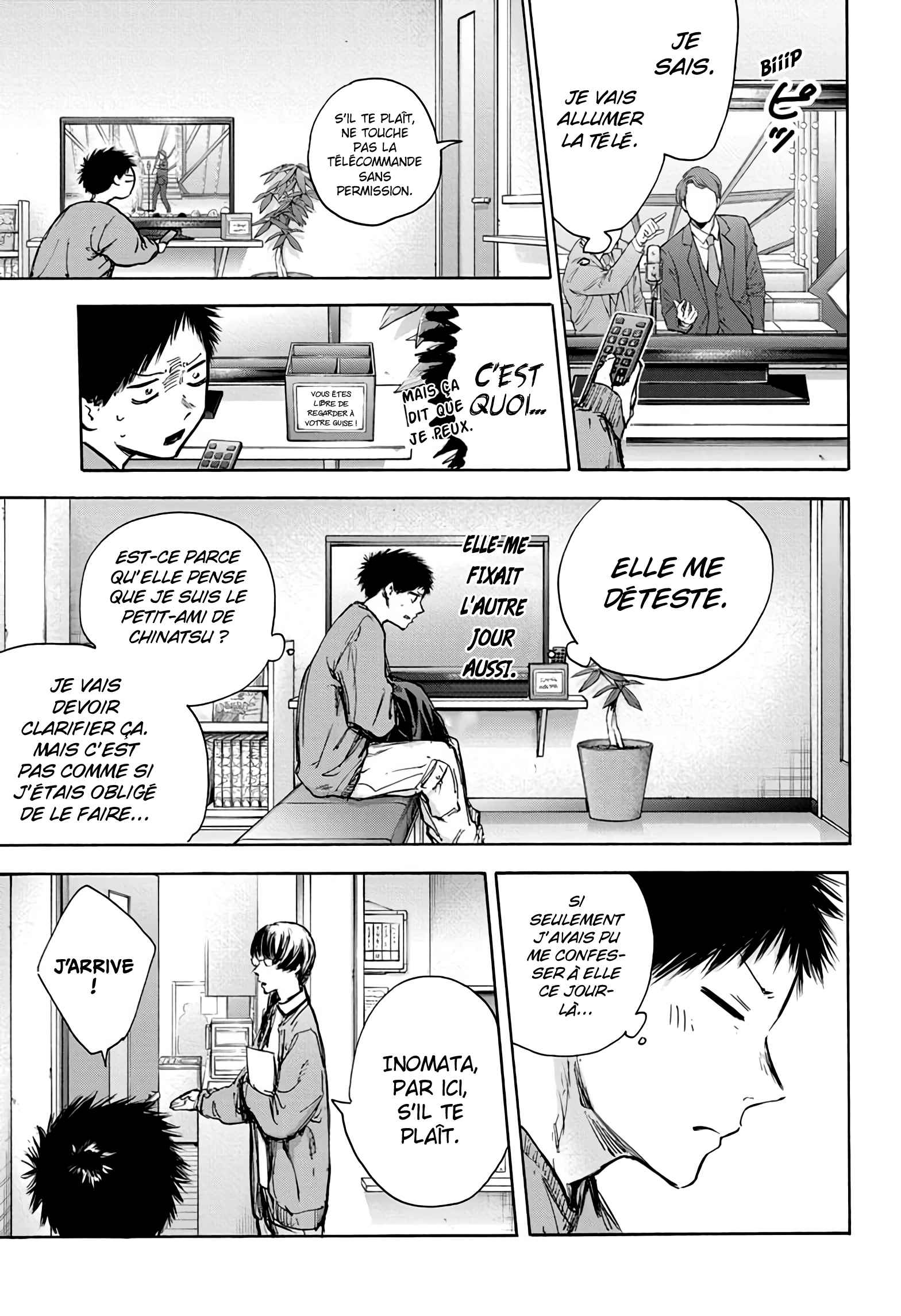 Read Blue Box VF Manga Online
