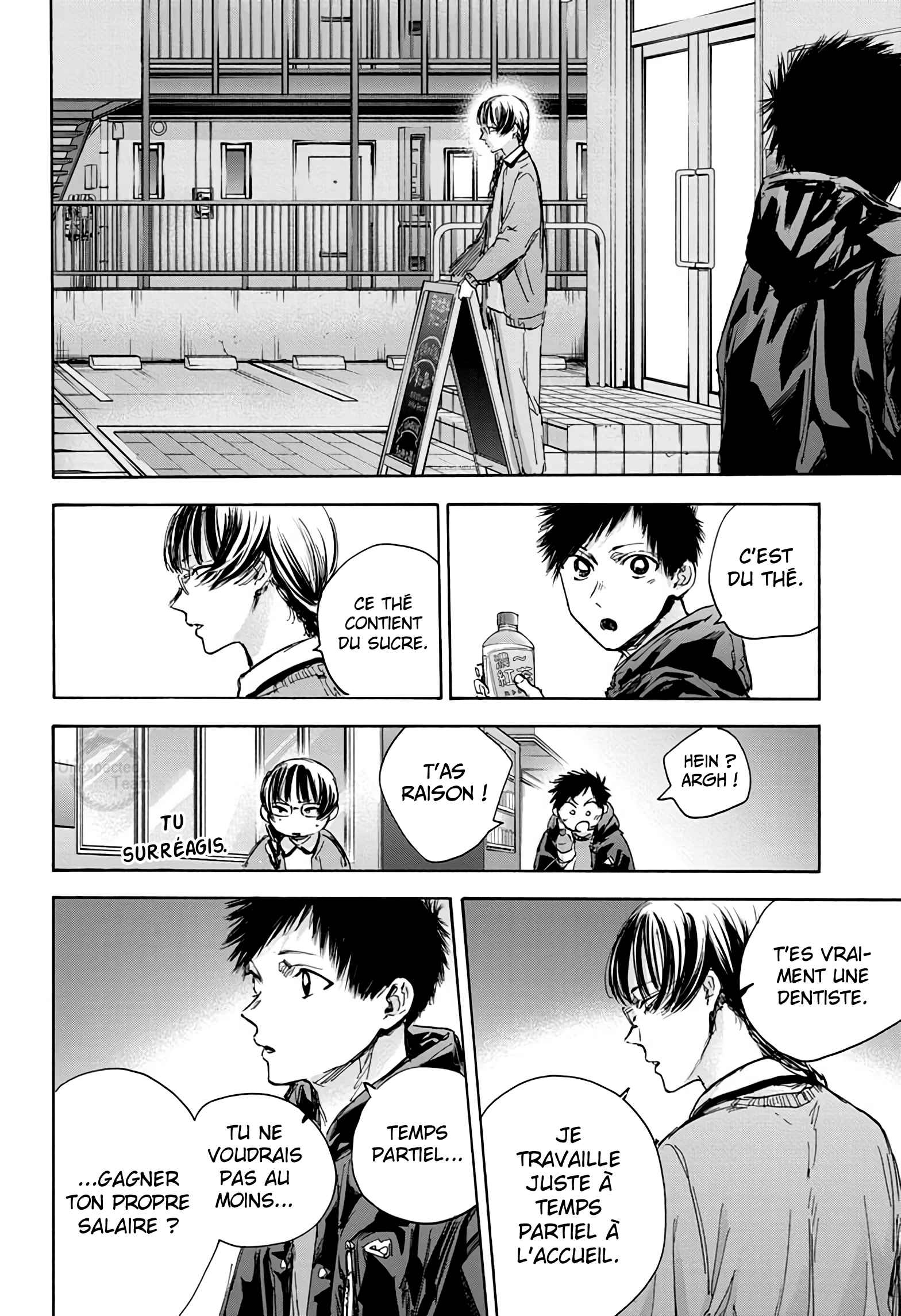 Read Blue Box VF Manga Online