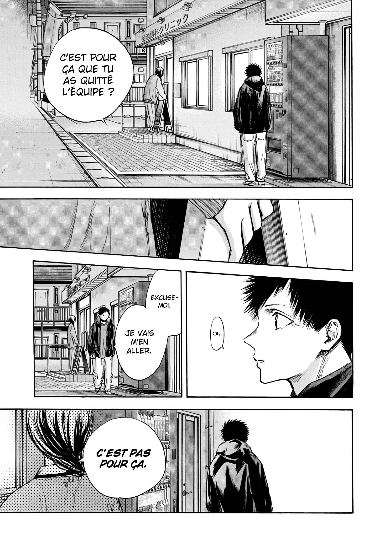 Read Blue Box VF Manga Online