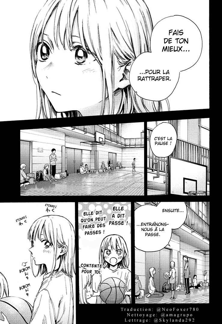 Read Blue Box VF Manga Online