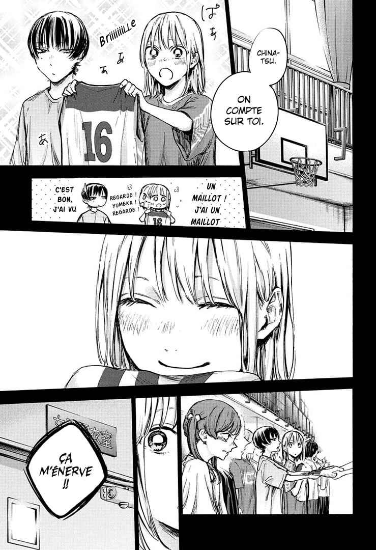Read Blue Box VF Manga Online