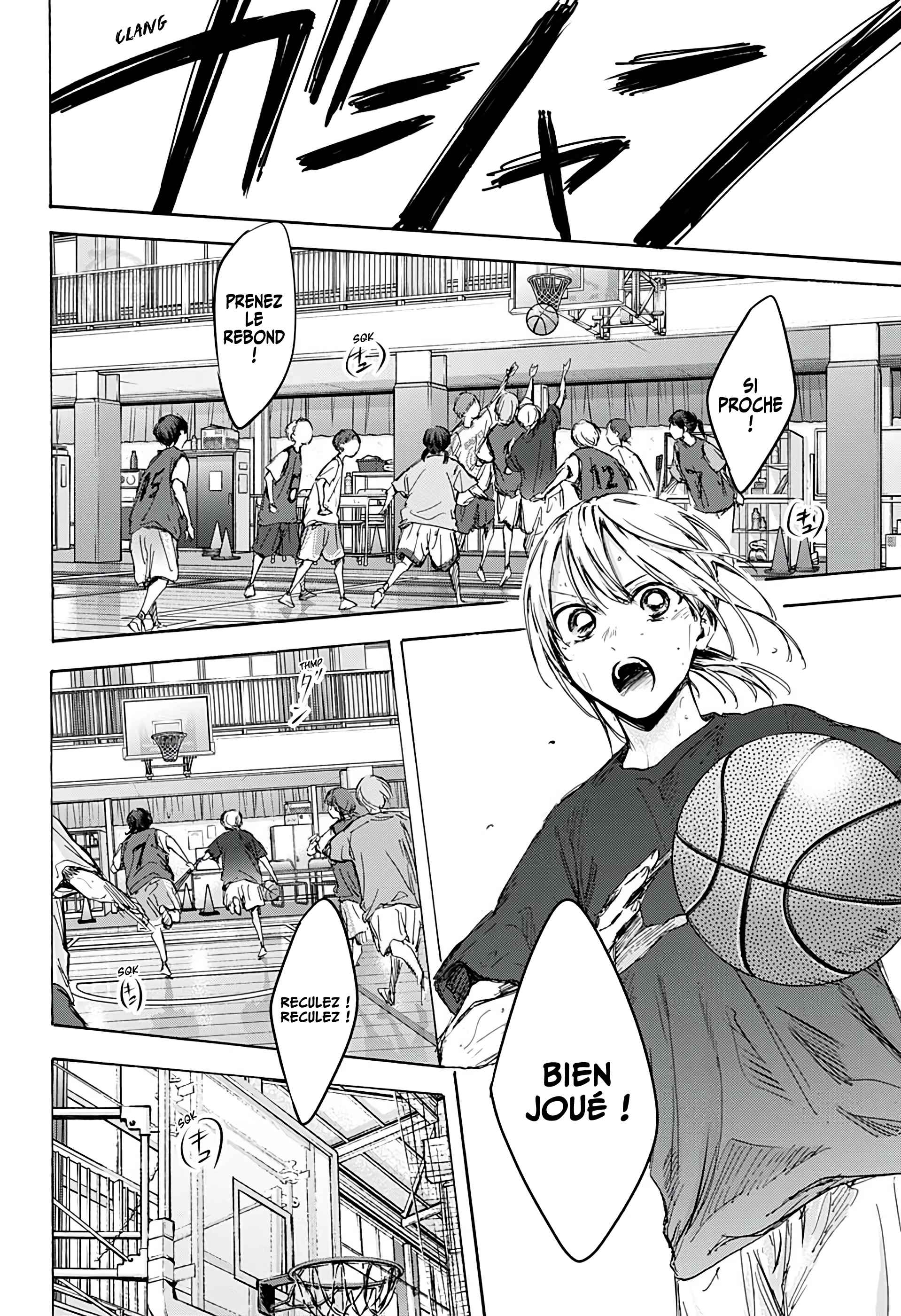 Read Blue Box VF Manga Online
