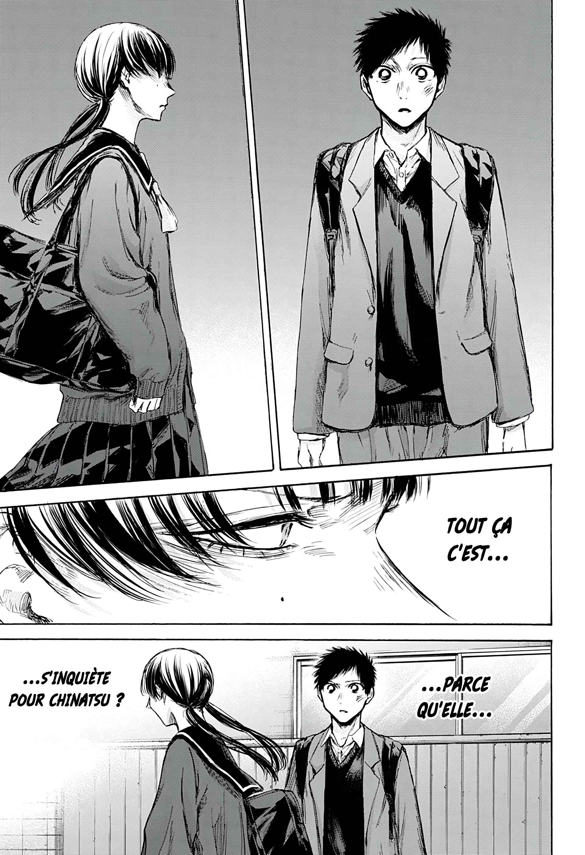 Read Blue Box VF Manga Online