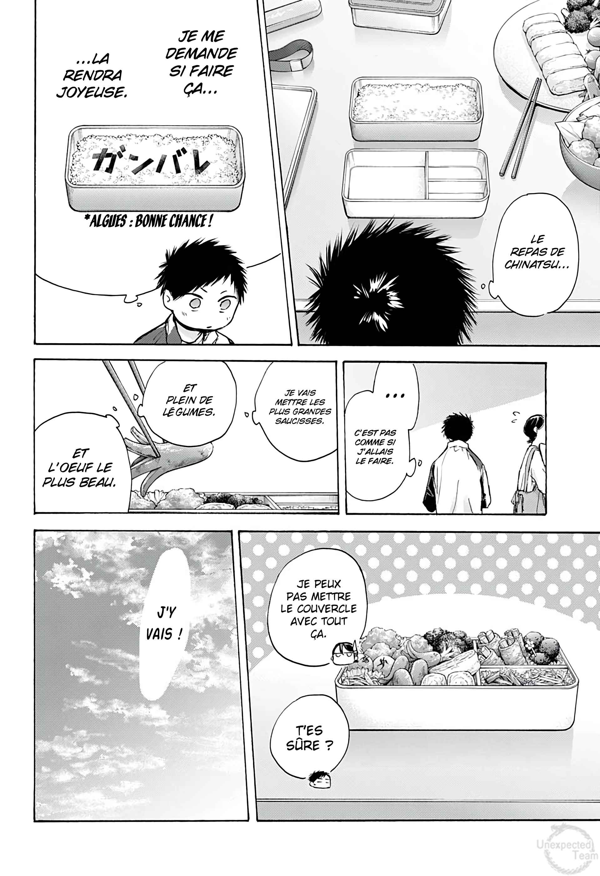 Read Blue Box VF Manga Online