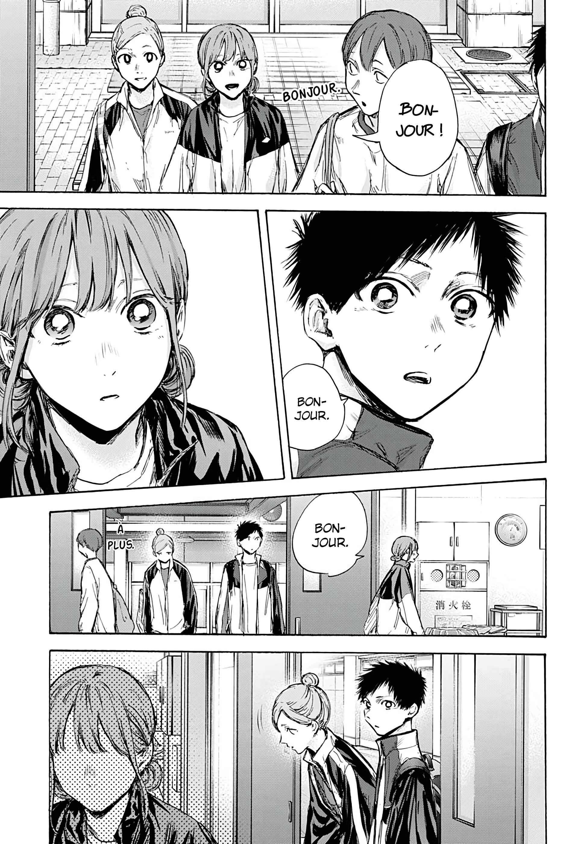 Read Blue Box VF Manga Online