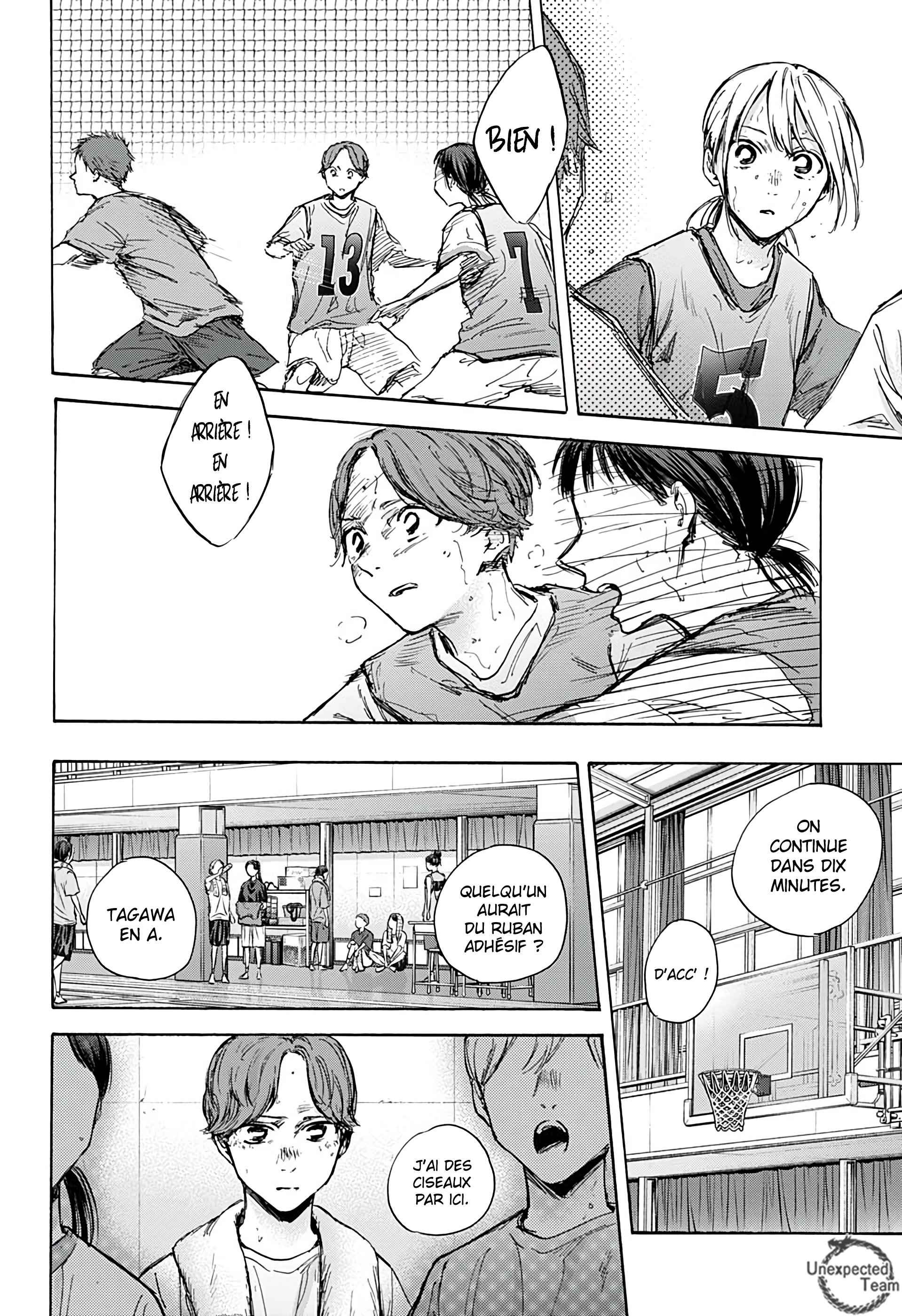 Read Blue Box VF Manga Online