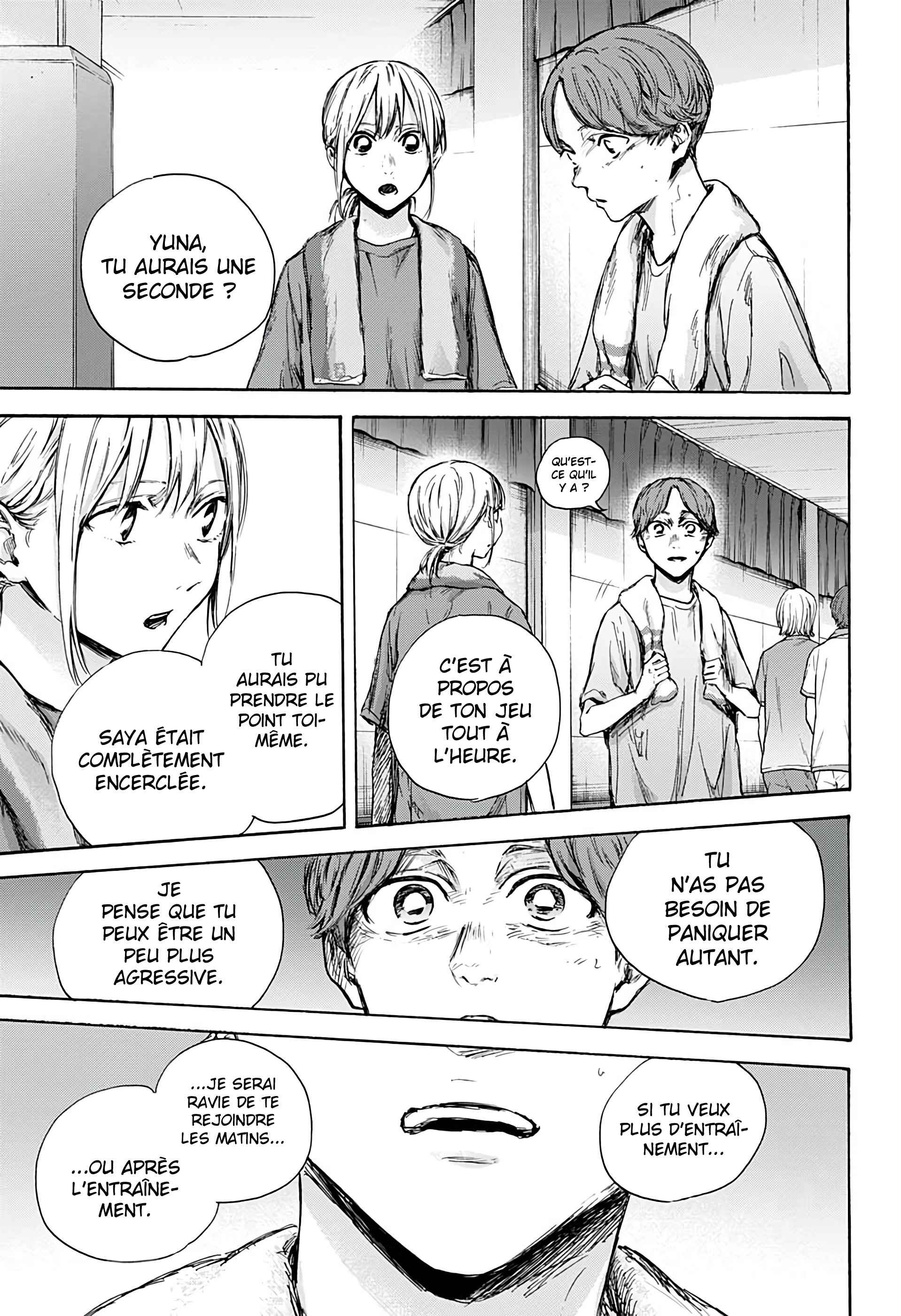 Read Blue Box VF Manga Online