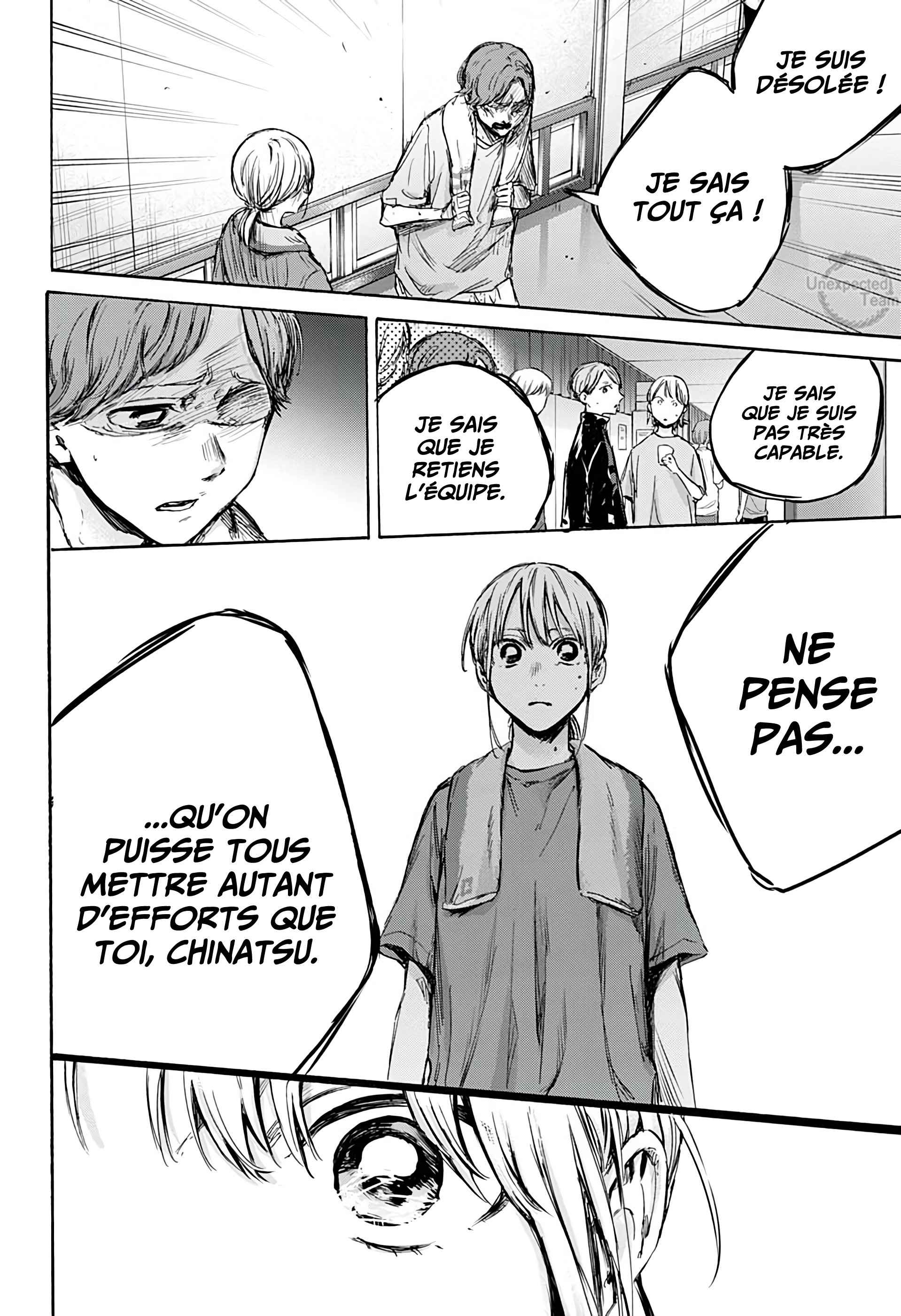 Read Blue Box VF Manga Online