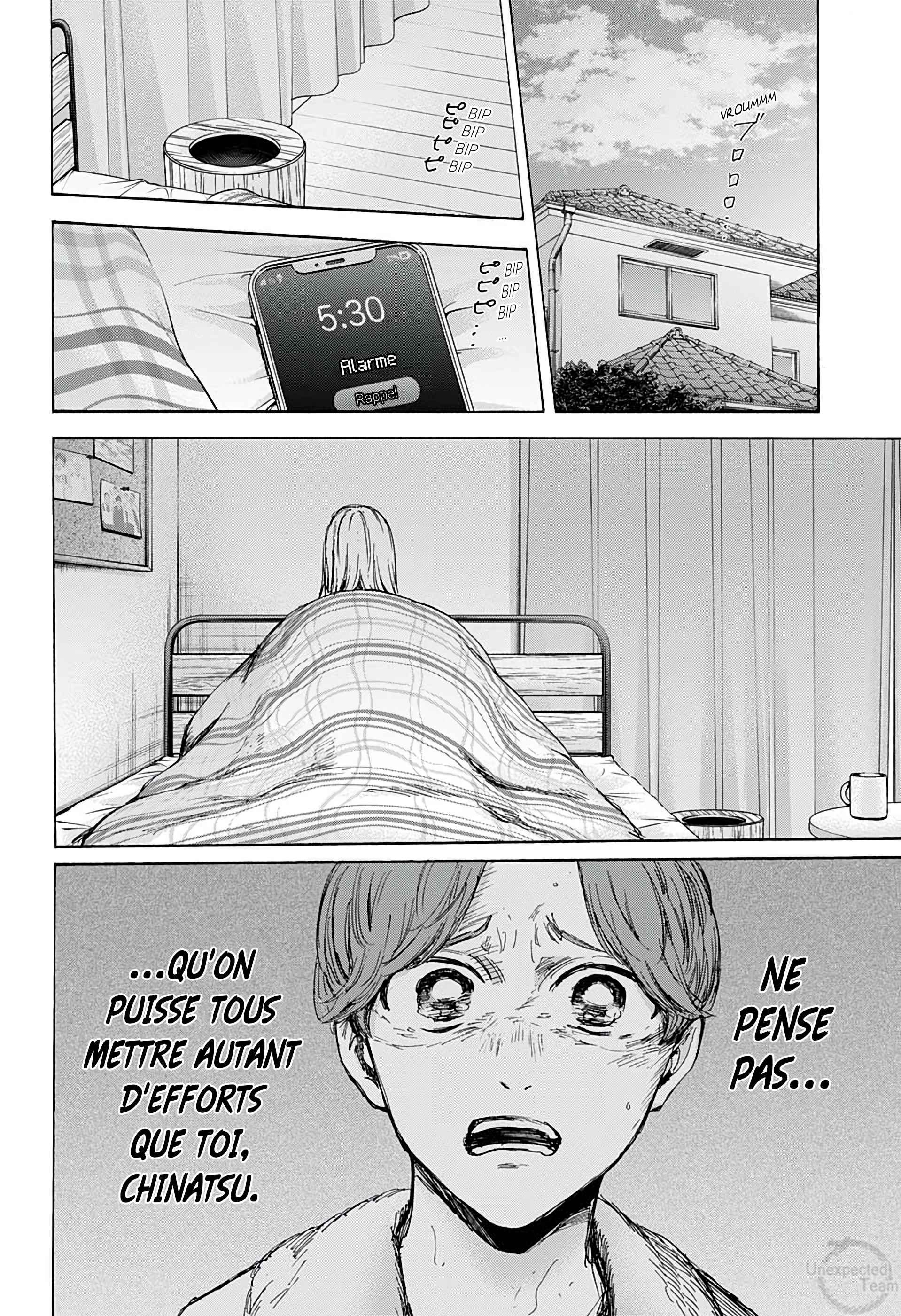 Read Blue Box VF Manga Online