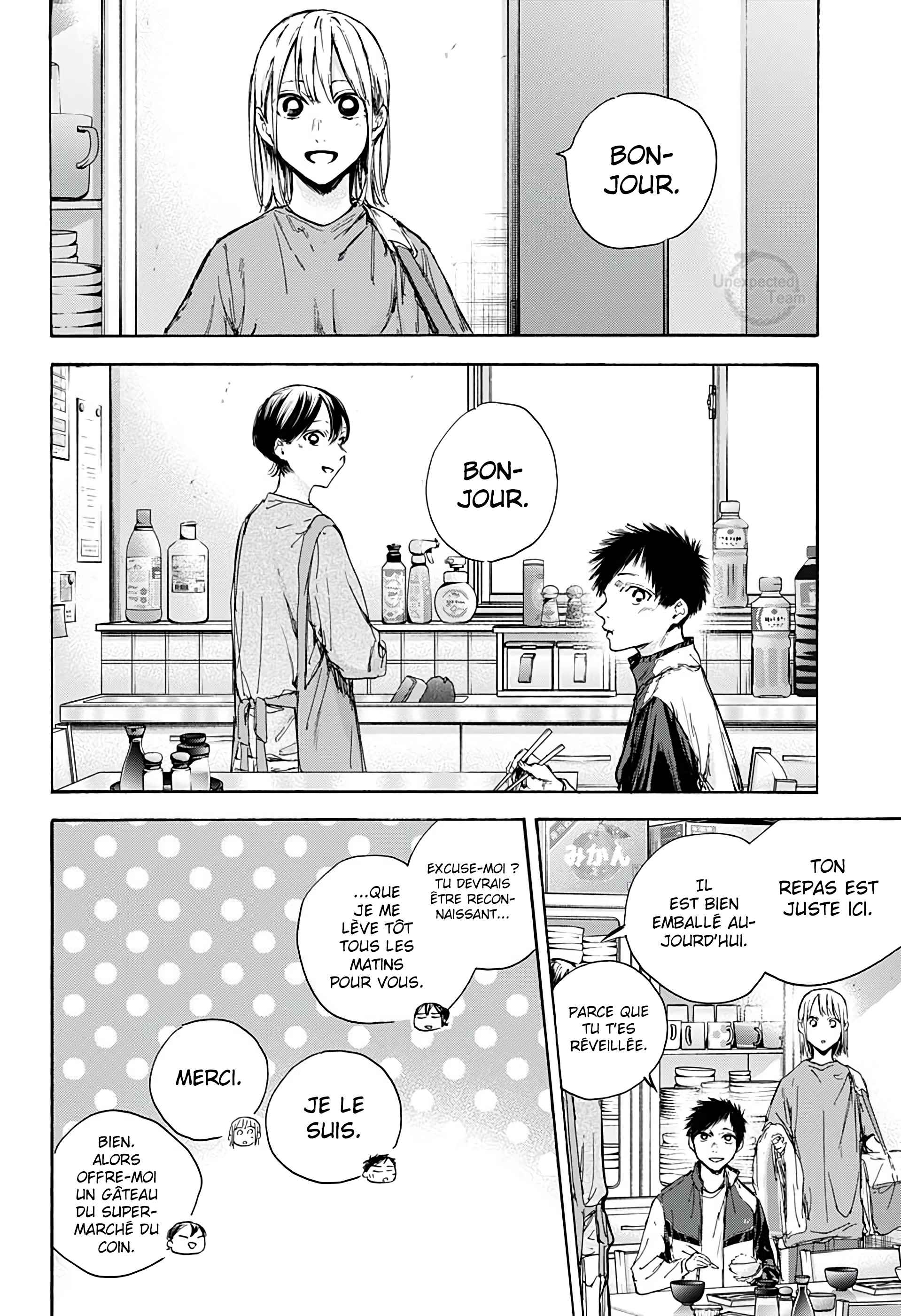 Read Blue Box VF Manga Online