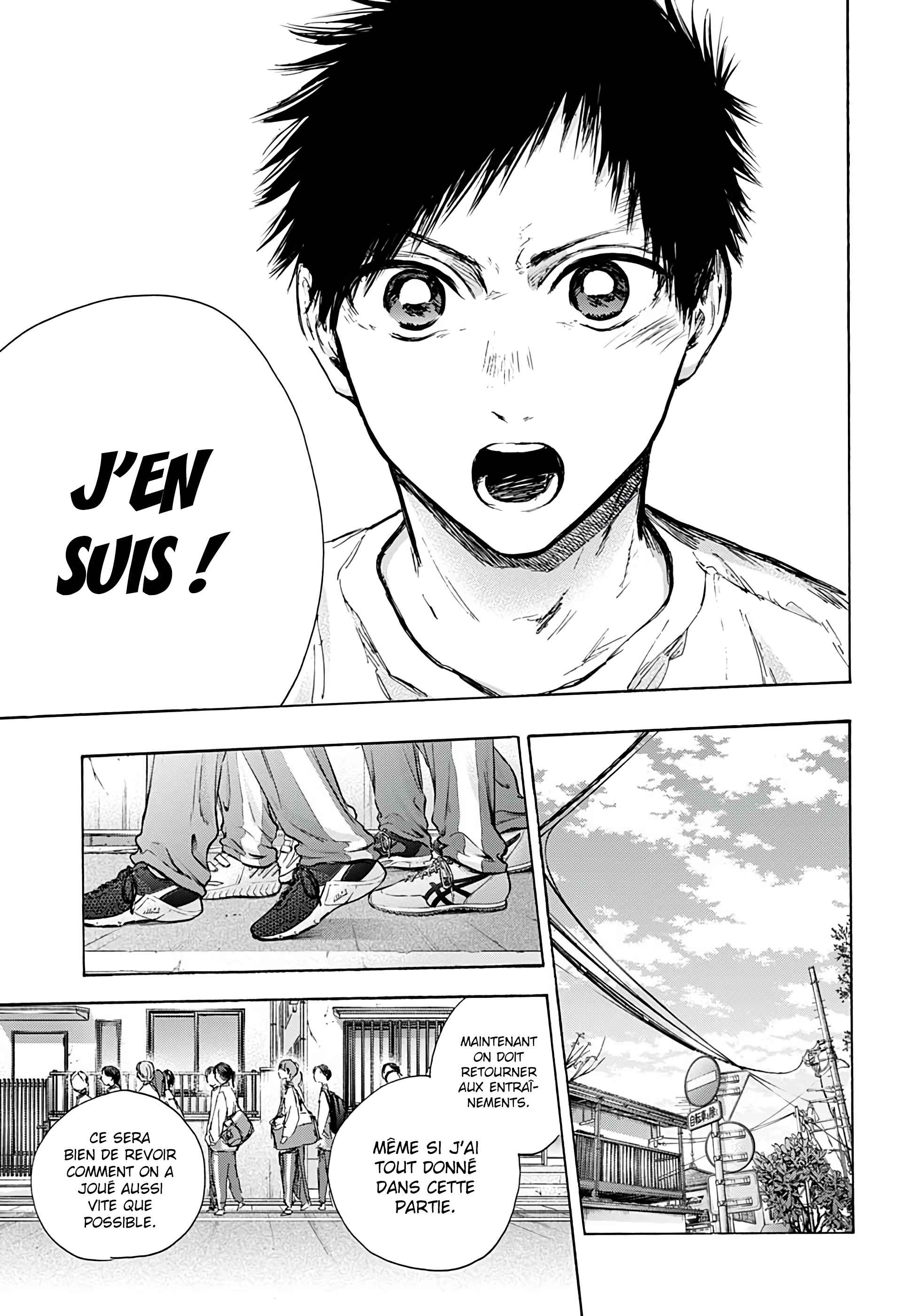 Read Blue Box VF Manga Online