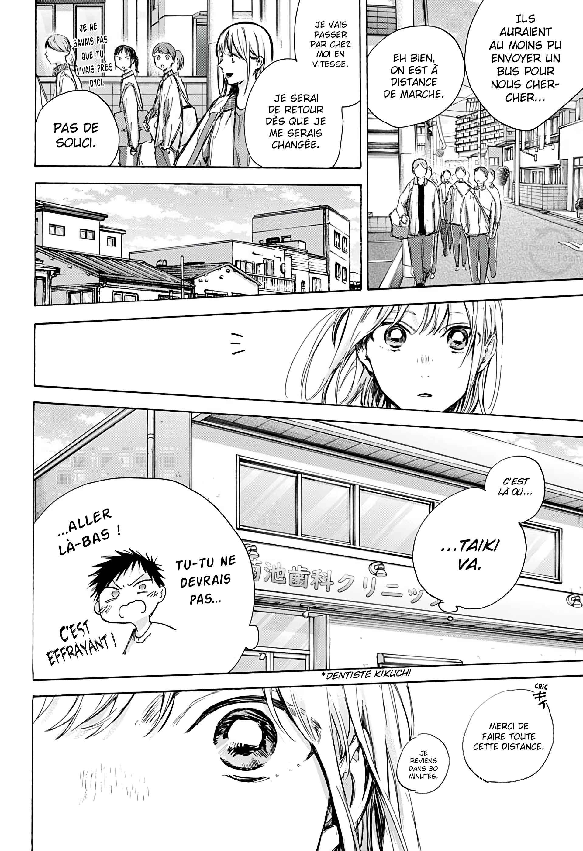 Read Blue Box VF Manga Online
