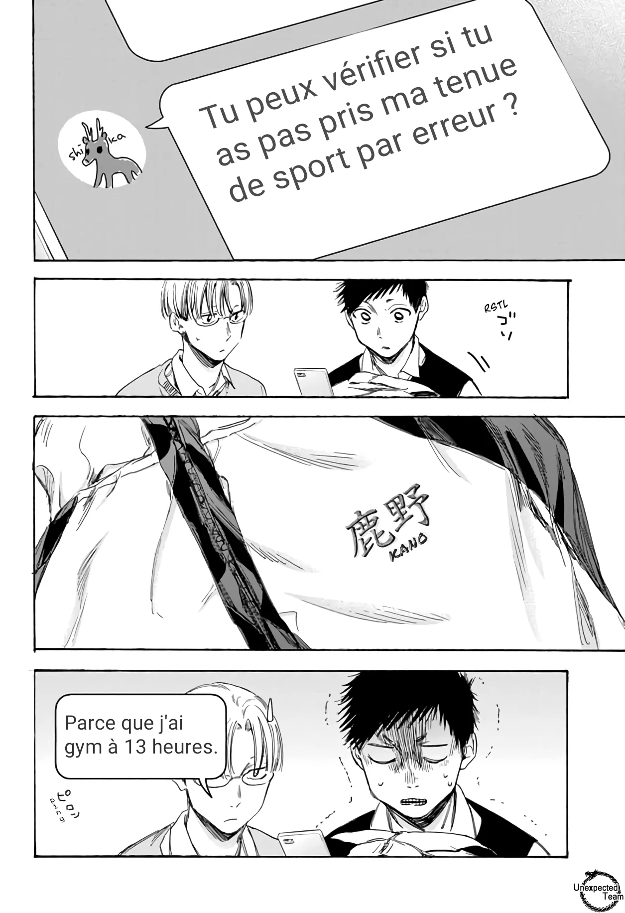 Read Blue Box VF Manga Online