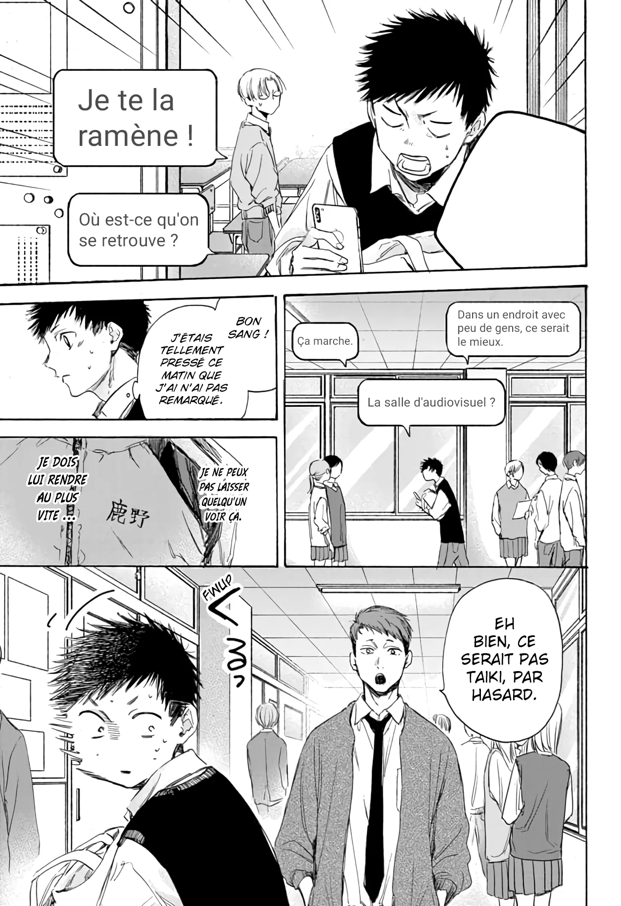 Read Blue Box VF Manga Online