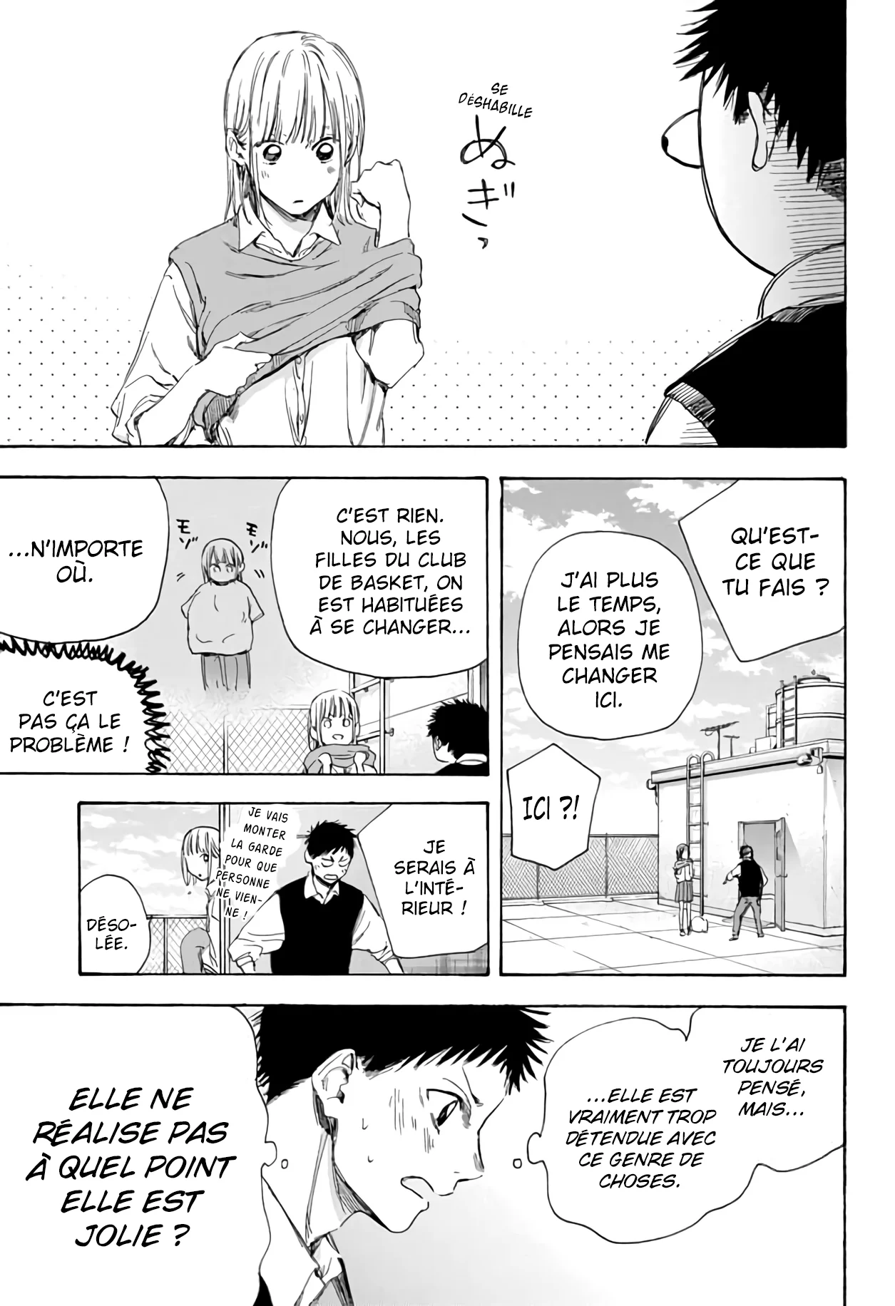 Read Blue Box VF Manga Online