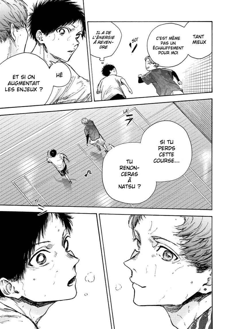 Read Blue Box VF Manga Online