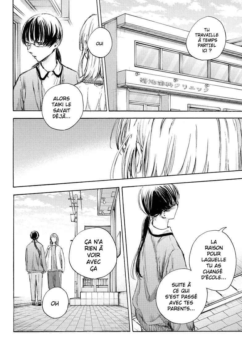 Read Blue Box VF Manga Online