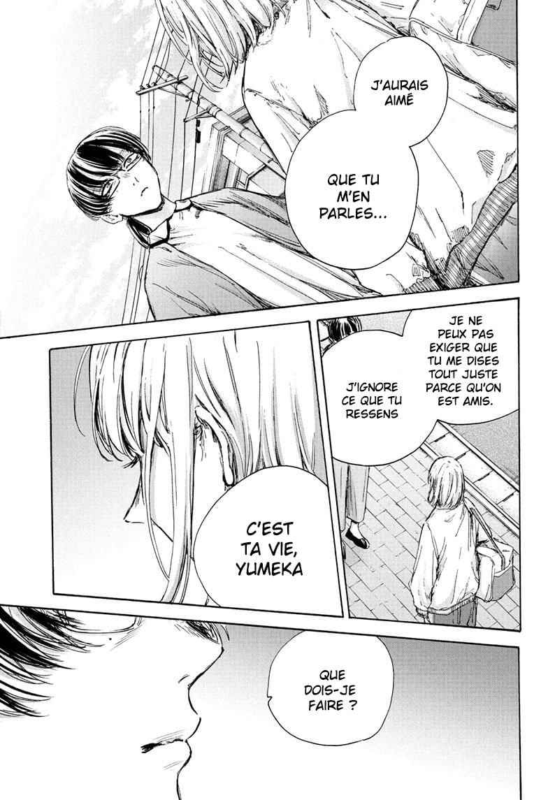Read Blue Box VF Manga Online