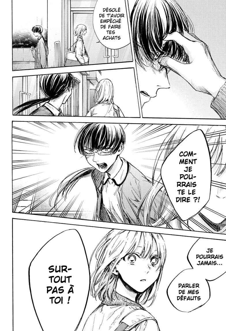 Read Blue Box VF Manga Online