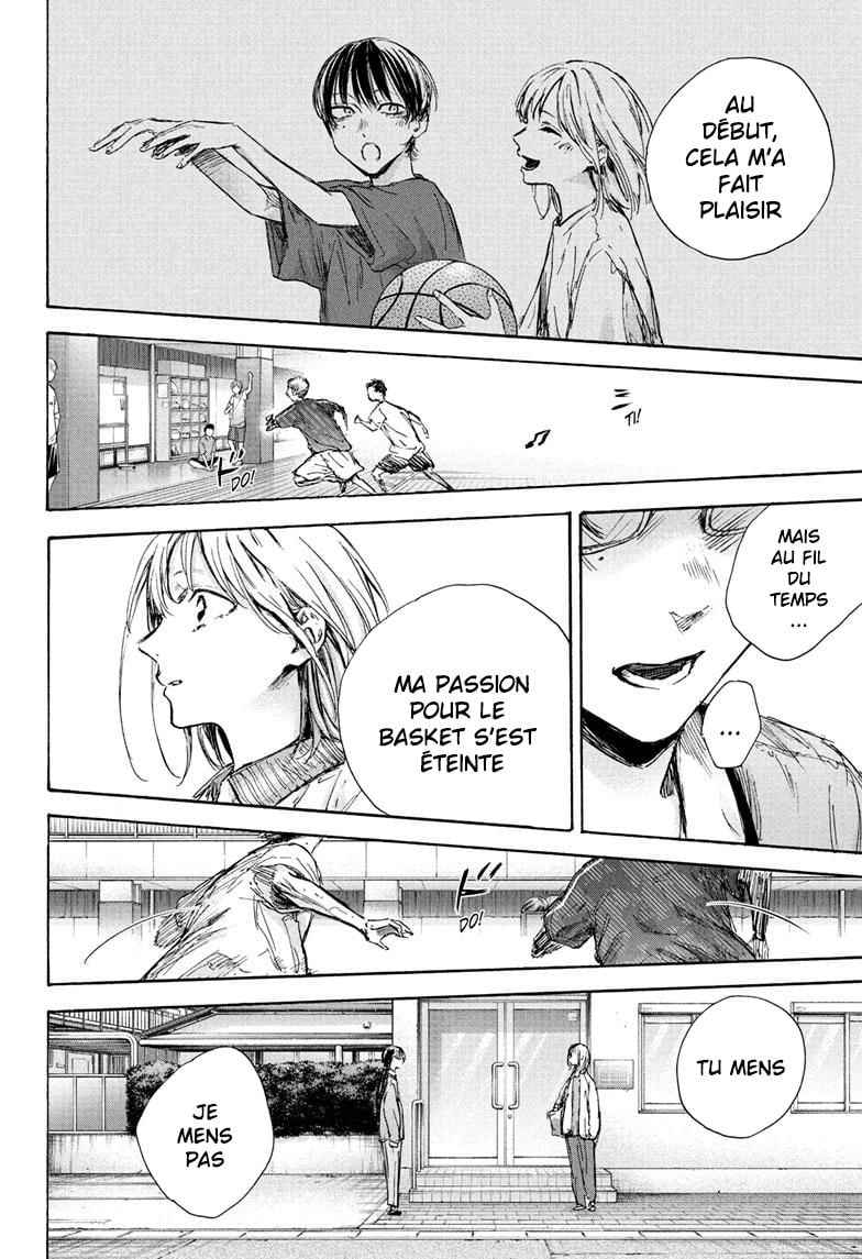 Read Blue Box VF Manga Online