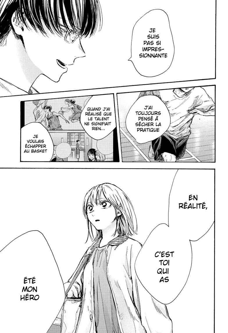 Read Blue Box VF Manga Online