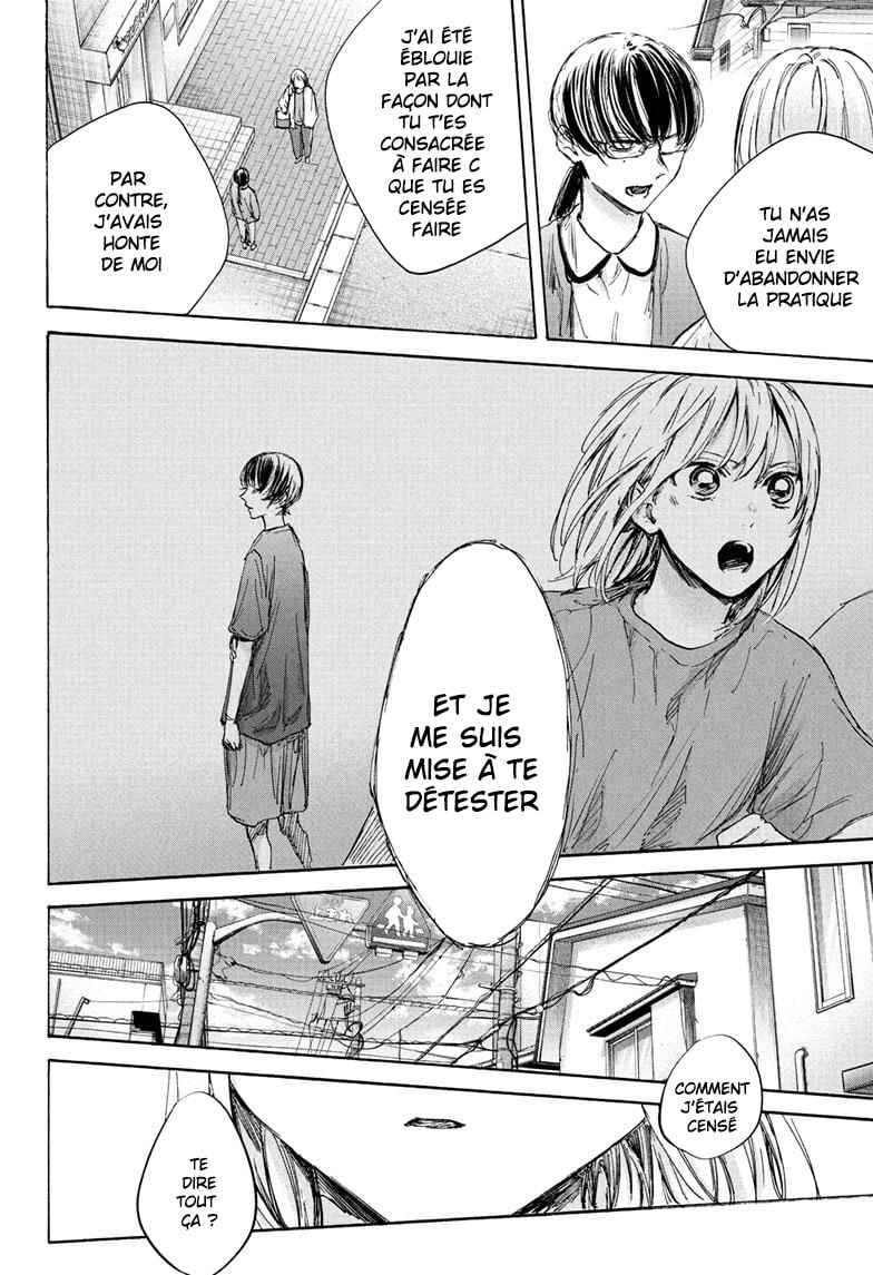 Read Blue Box VF Manga Online