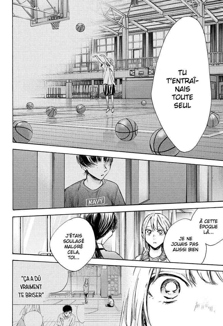 Read Blue Box VF Manga Online