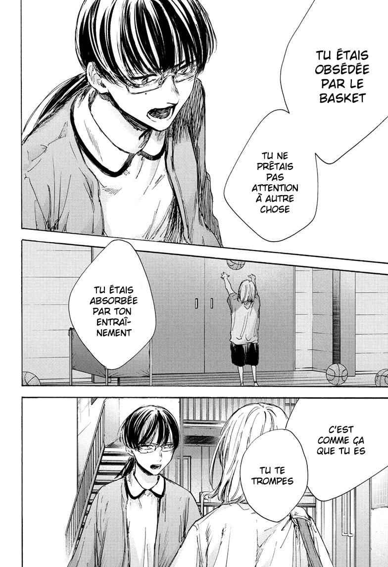 Read Blue Box VF Manga Online