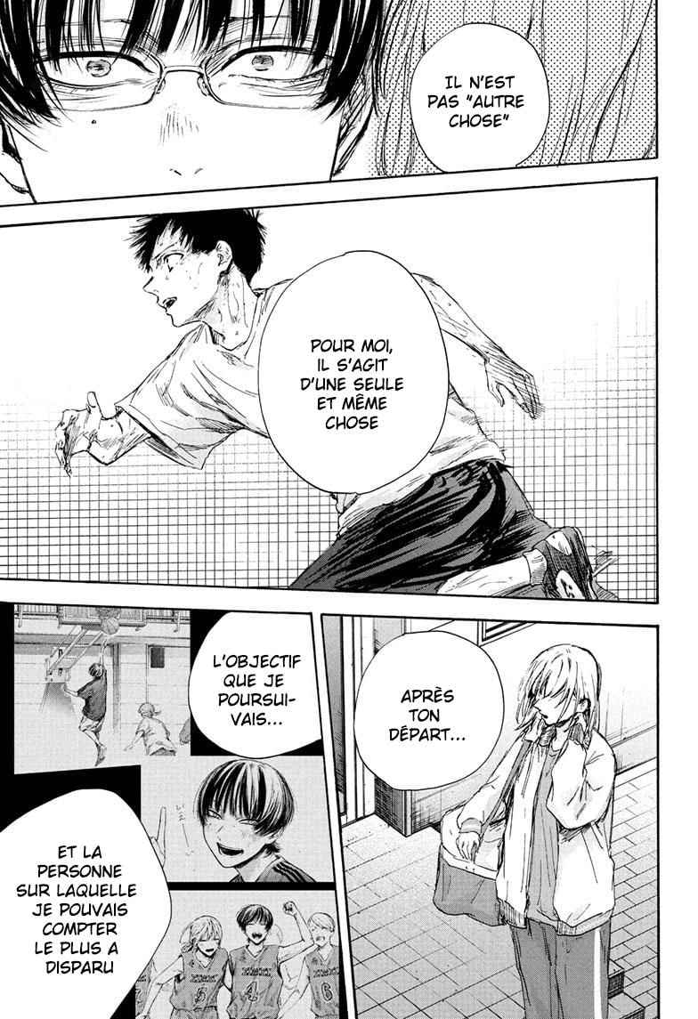Read Blue Box VF Manga Online
