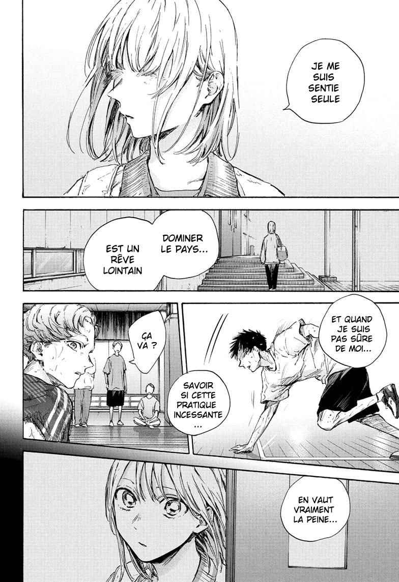 Read Blue Box VF Manga Online