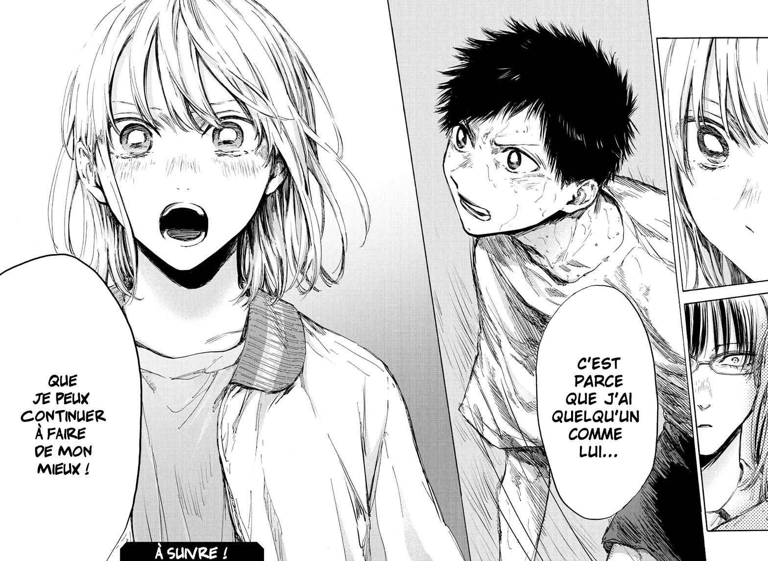 Read Blue Box VF Manga Online
