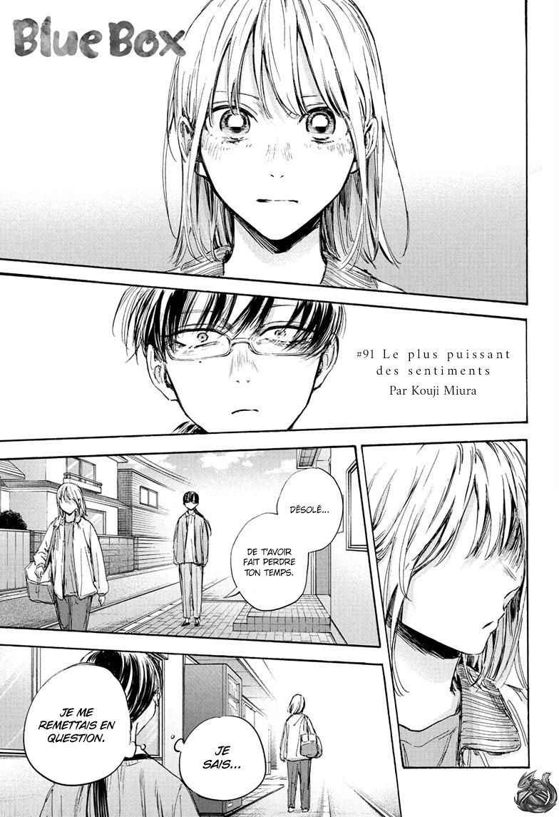 Read Blue Box VF Manga Online