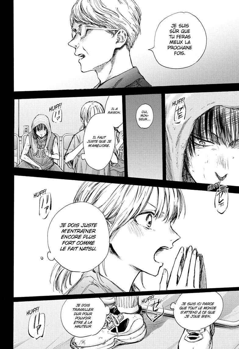 Read Blue Box VF Manga Online
