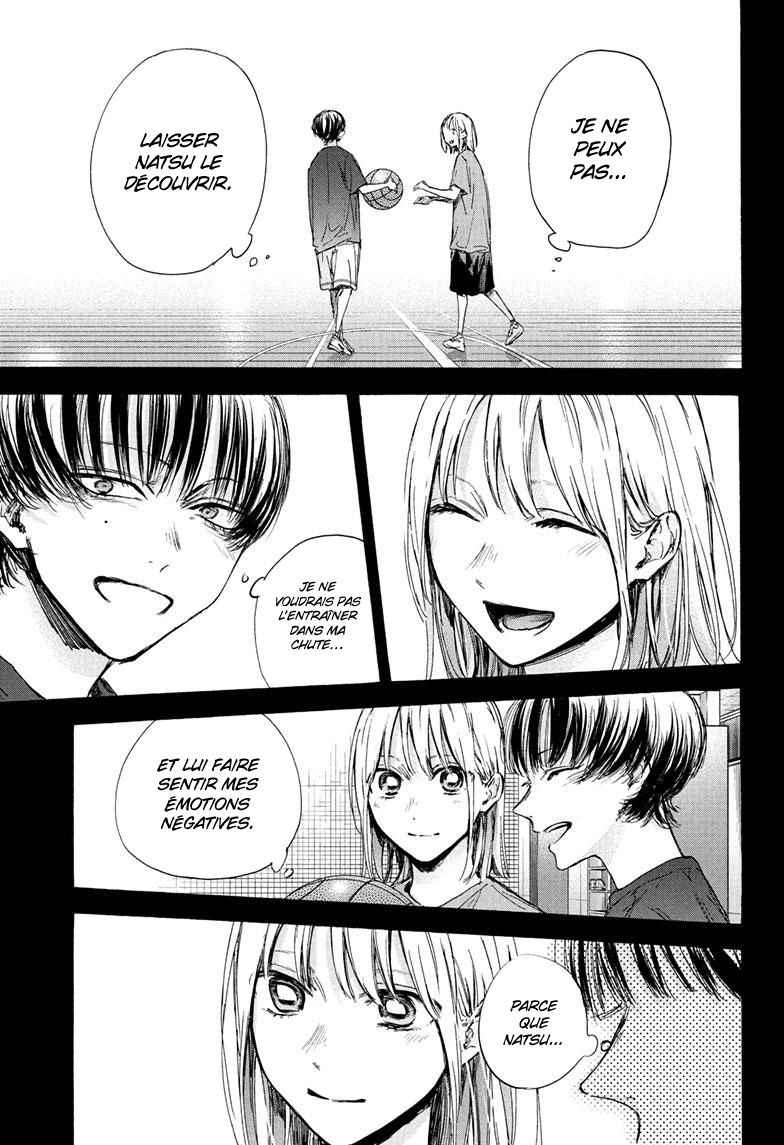 Read Blue Box VF Manga Online