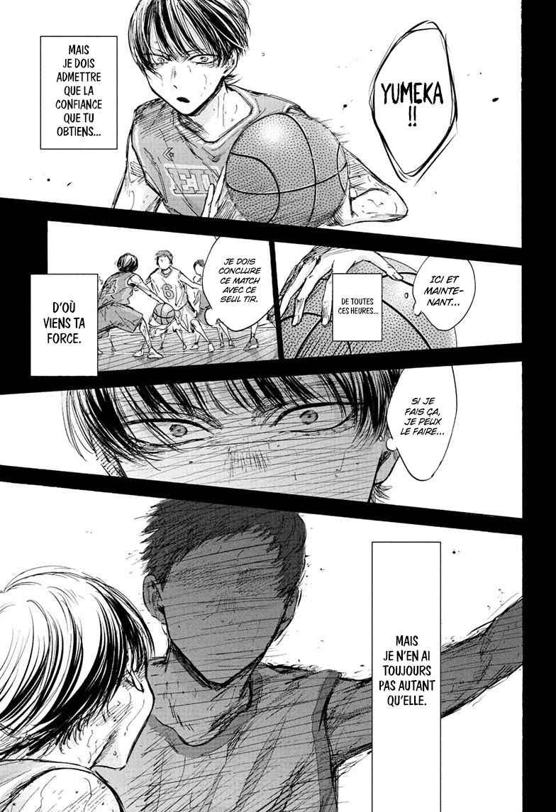 Read Blue Box VF Manga Online