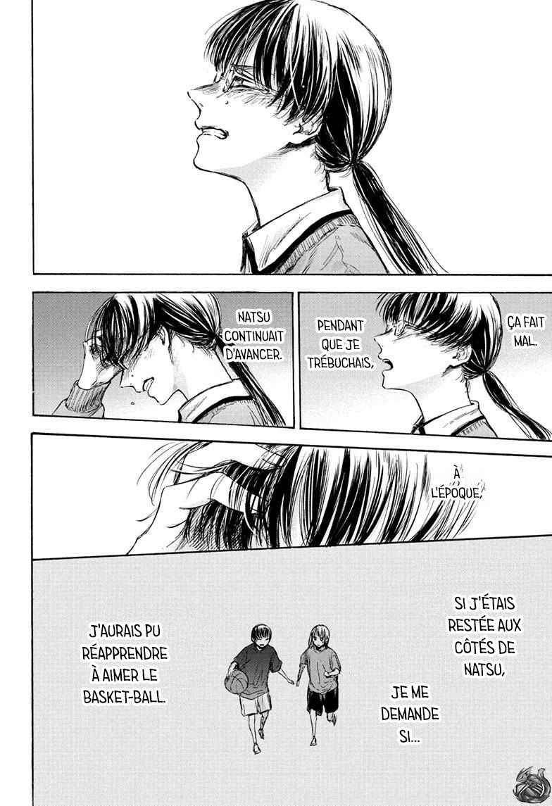 Read Blue Box VF Manga Online