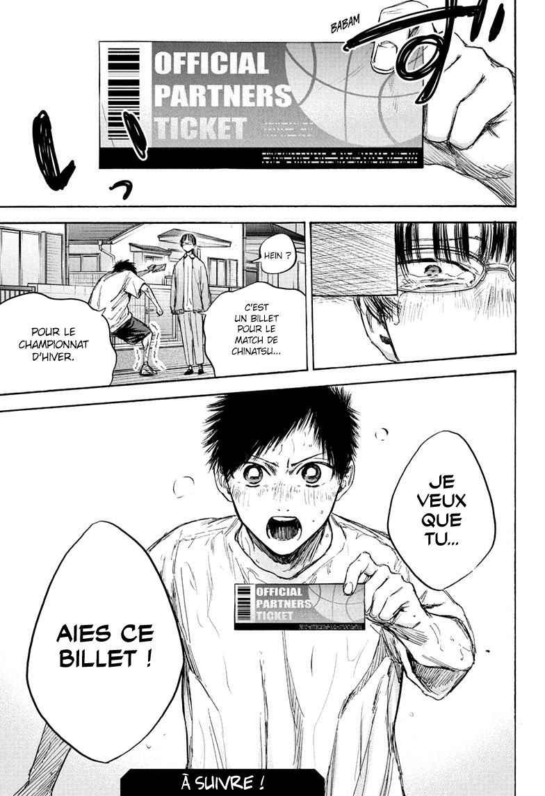 Read Blue Box VF Manga Online