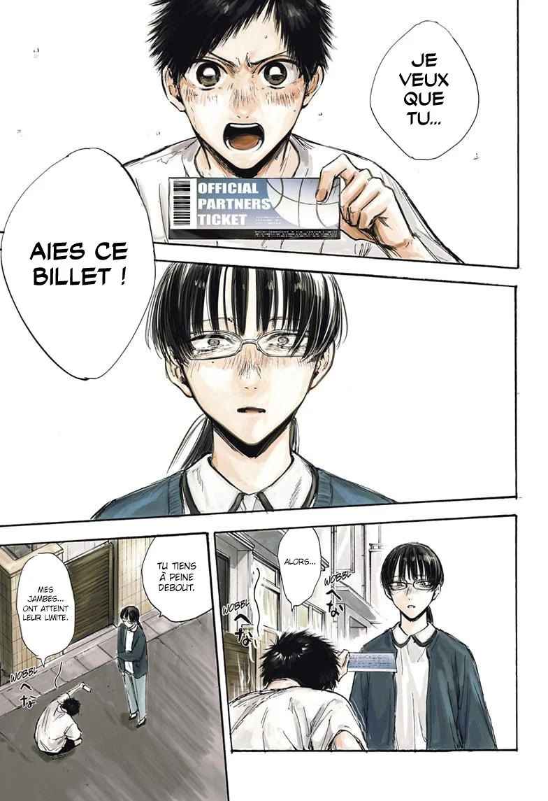 Read Blue Box VF Manga Online