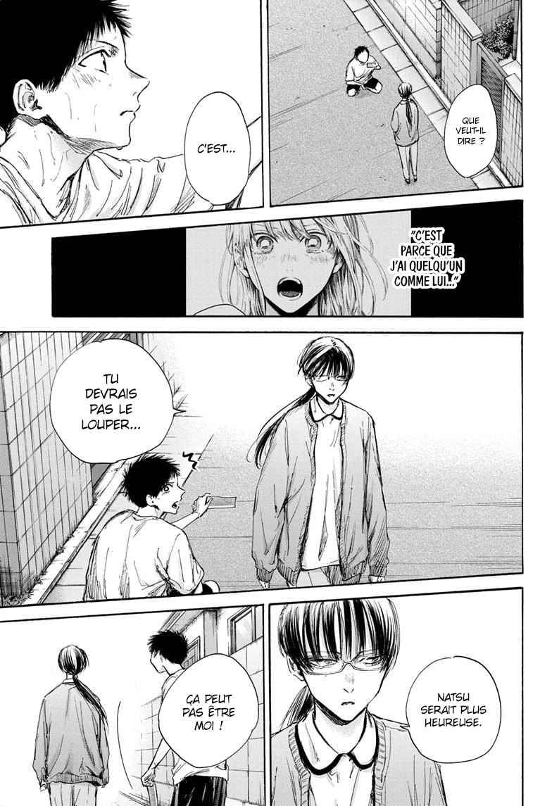 Read Blue Box VF Manga Online
