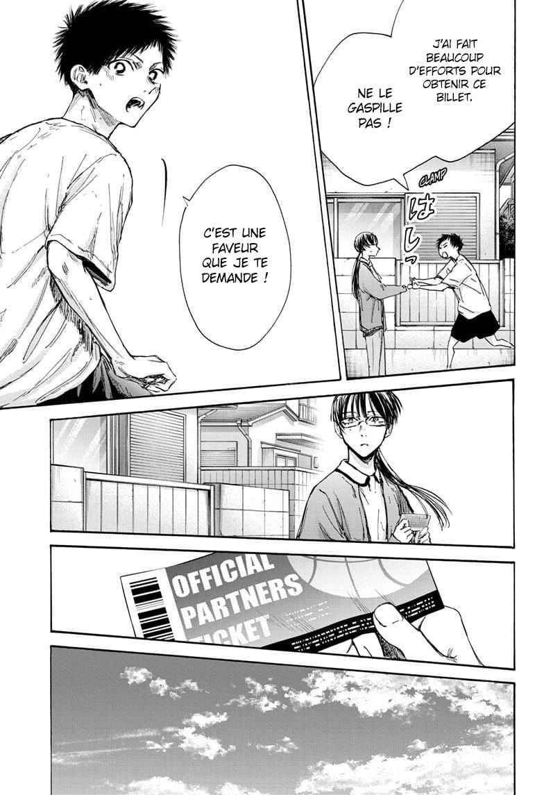 Read Blue Box VF Manga Online