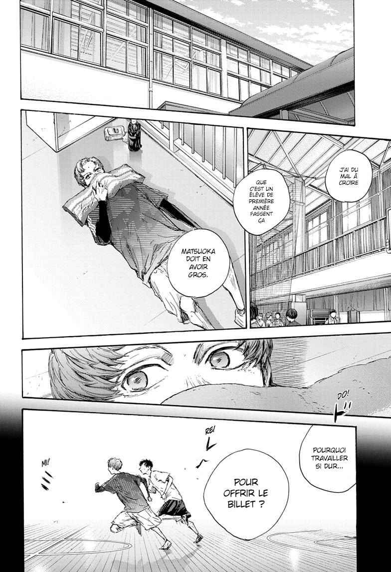 Read Blue Box VF Manga Online